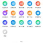 车智汇APP-APP汽车-App-UI页面 app首页-洗车相关-养车平台-查违章-手机页面-汽车行业-车用品-修车-买卖车-车险-爱车-绑定爱车APP引导页—onboarding-UI引导页-启动页-引导页-闪屏页-活动页-运营设计-插画-汽车-专题页-出行icon图标-金刚区图标-UI设计-作品集包装-UI图标-UI闪屏页-UI引导页-UI登录注册-UI首页-UI个人中心-Ui列表流-UI详情页-UI卡片流-UI瓷片区-UI标签栏图标-UI聊天页-UI数据可视化-UI作品集-UI主题图标-UI运营设计