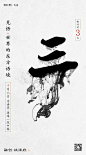 微信图片_20180413095508