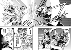 守虔采集到漫画
