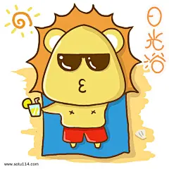 日光浴狮子表情包