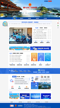 Ivy慢慢即漫漫采集到Web UI
