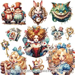 爱丽丝梦游仙境兔子魔幻元素插画A4电子手账剪贴画贴纸PNG素材-淘宝网
