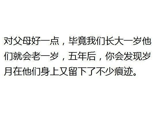 20多岁时做哪些事情，能让你在5年后获益...