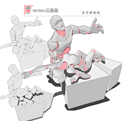 柒月的黄昏采集到动态