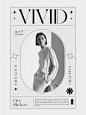 海报灵感｜vol.4高级感人物海报设计❶