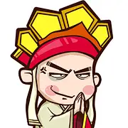 唐僧洗头爱漂柔