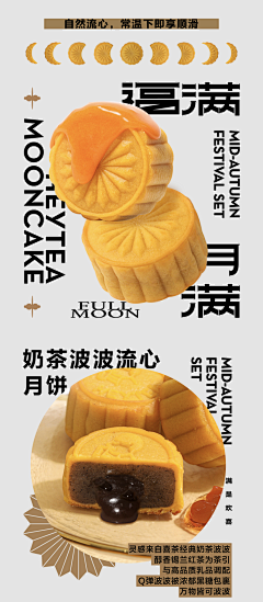 败家娘们520采集到插画