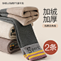 O1CN01VXmZrO2Ln8oVtRGFs_!!0-item_pic.jpg_800x800.jpg (800×800)