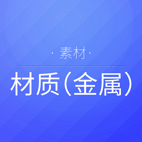 花瓣标签
