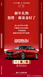 YUTIOR悠塔品牌创始人的微博_微博