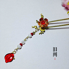 要奋斗的悦采集到手工达人