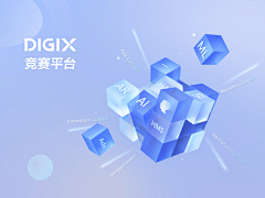 一般小颜采集到头图/登陆页/banner