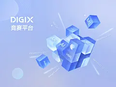 采集图片