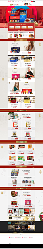 12.24-twinings官方旗舰店-天猫Tmall.com