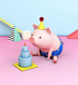 可爱卡通3D立体金猪萌猪形象猪2019新年插画PSD平面设计广告素材