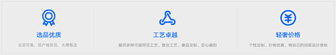 9号云打样-战靴定制
