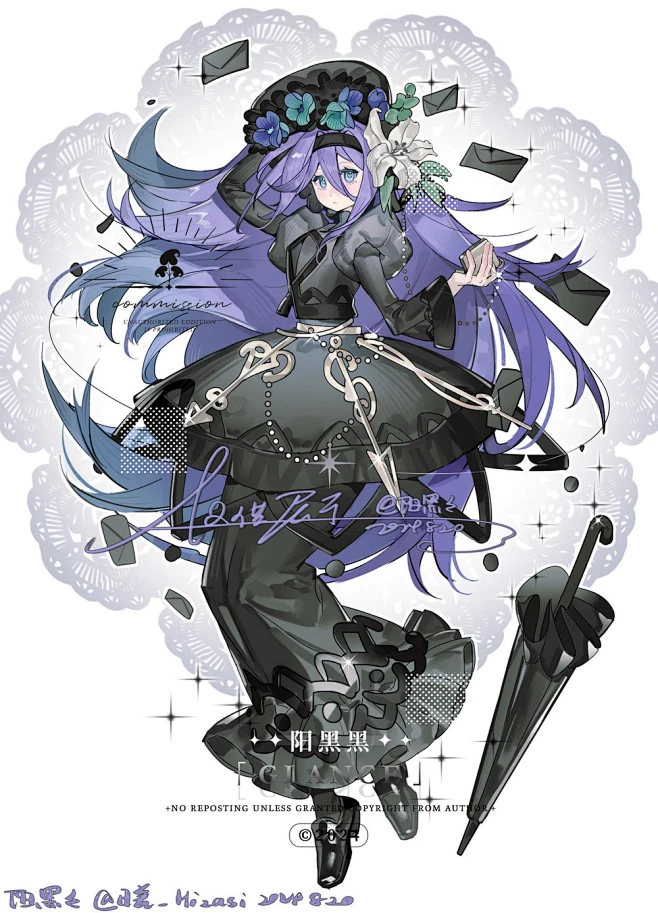 阳黑黑 的作品详情 - 米画师