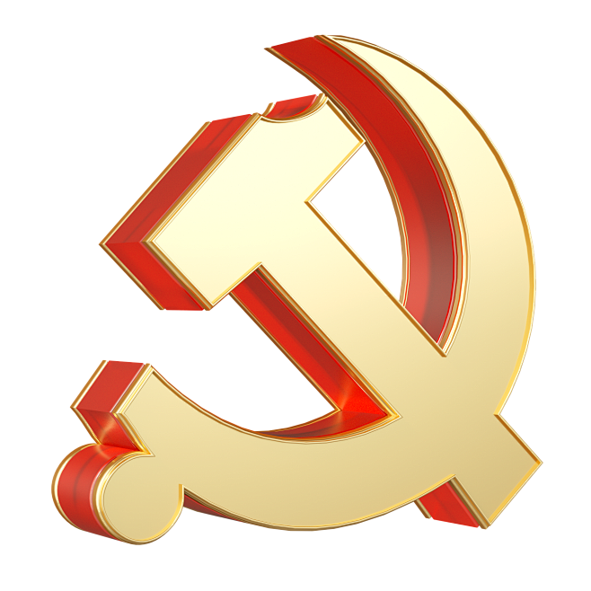 千库网_3D立体C4D党建建党节71七一党政党徽_元素编号13657397