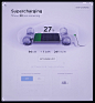 Main Screen Supercharging