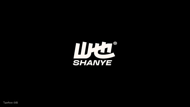 design logo Logotype...
