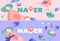 Naver special logo project