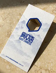 360克棉纸异形模切高档个性定制名片包邮免费排版-淘宝网