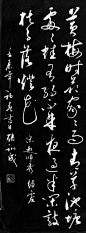 约客 / 有约
作者：赵师秀
黄梅时节家家雨，青草池塘处处蛙。
有约不来过夜半，闲敲棋子落灯花。