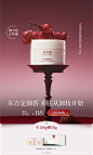 稀物集旗舰店