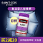 swisse sleep睡眠片100片澳洲进口安定安眠片快速帮助睡眠保健品