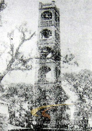 1930年回龙山省会警钟楼（今无）
