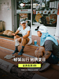 newsresearch旗舰店