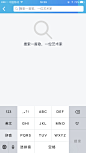 来自相册