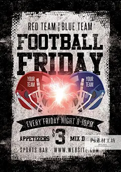 体育足球篮球棒球跆拳道运动比赛世界杯赛事模板 PSD分层海报 H09-淘宝网