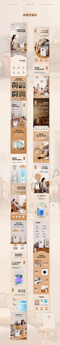 01acfe6155d18611013f22cf65a4e2.jpg@1280w_1l_2o_100sh