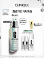 倩碧302镭射瓶 匀净淡斑美白精华液 提亮肤色 淡化斑点痘印 温和-tmall.com天猫