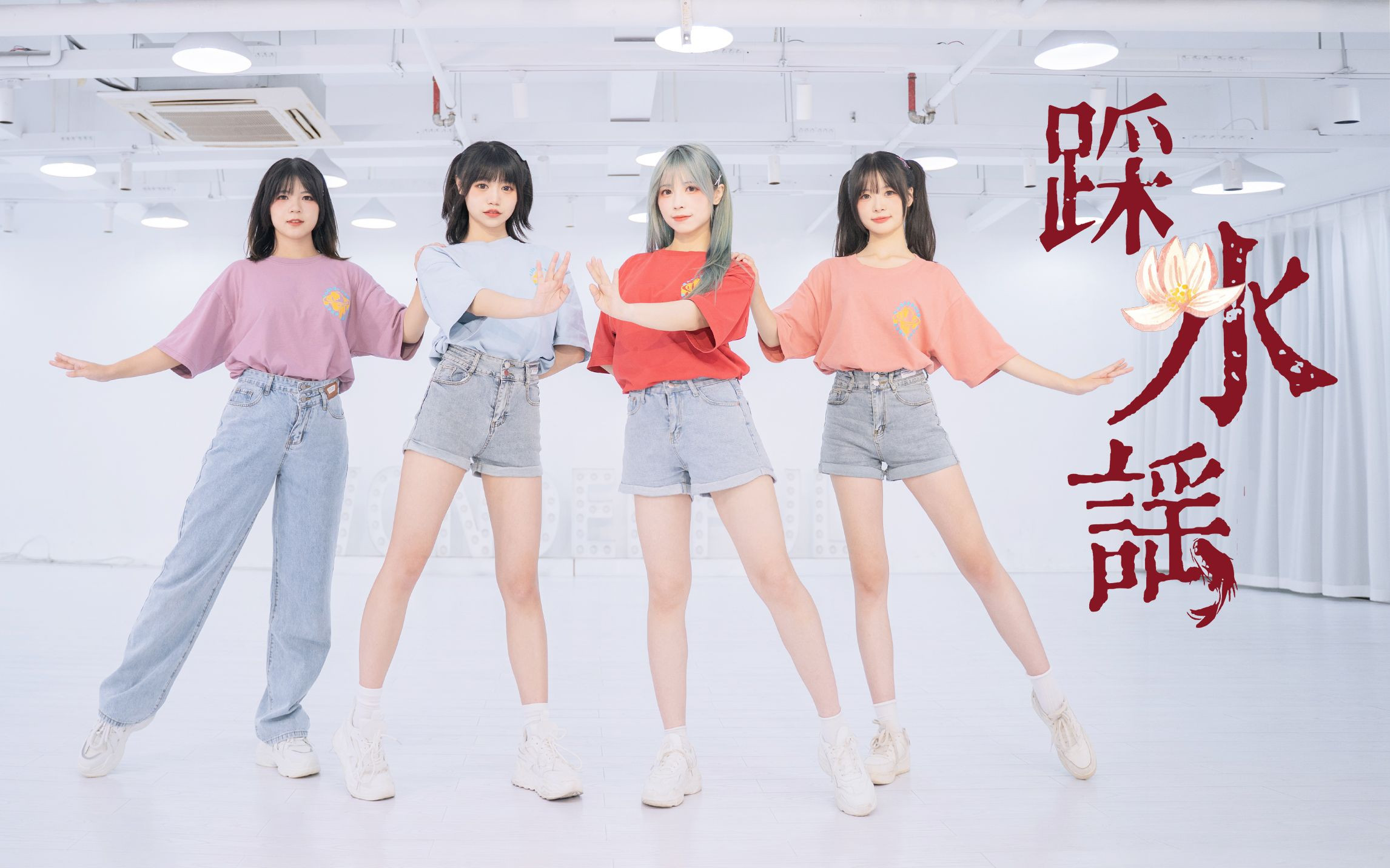 图片[3]-【舞蹈/4K/在线/B站】M子子子子子子子【312V-33.4GB】-幻想写真