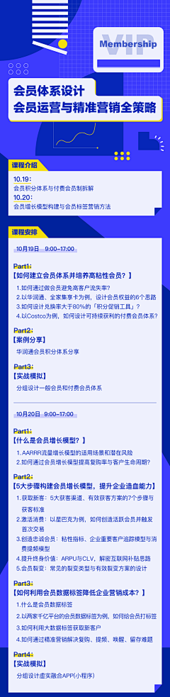 爱吃布丁的胖町采集到Logo