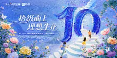 微信图片_20250113161720