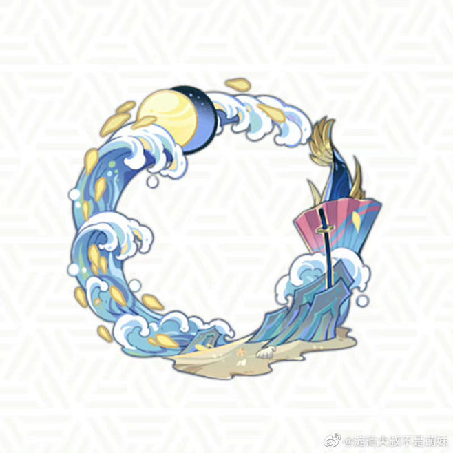 @阴阳师手游同人帐 的个人主页 - 微博