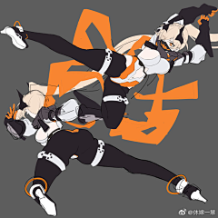 绘۶沐叶之秋采集到动作