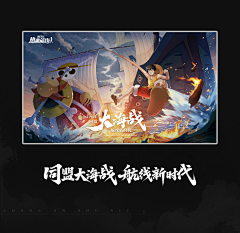熙成采集到字体设计