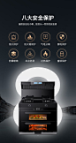 【火星人沃克JJZT-X90CZKX】火星人沃克集成灶家用蒸烤一体式灶上蒸下烤26立方家用抽油烟机5.0kw燃气灶天然气灶双灶一体灶JJZT-X90CZKX【行情 报价 价格 评测】-京东