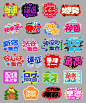 其中包括图片：