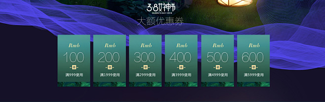 首页-摩灯时代美式设计灯饰-淘宝网