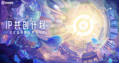 QamarYang采集到banner