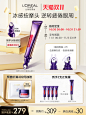 O1CN01kdZ6MZ25GaoJW0HIQ_!!0-item_pic.jpg (750×1000)