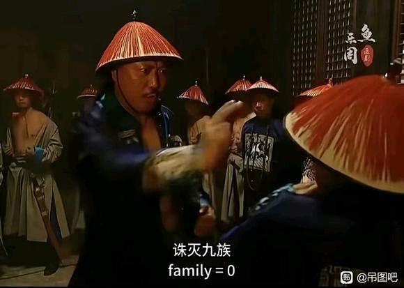 春种一副图 秋收万副图 把你们南蚌的图片...