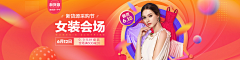JasonStatham_采集到Banner
