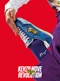 Kenzo Move Revolution : We shot and directed the new campaign for the Kenzo Move sneakers.