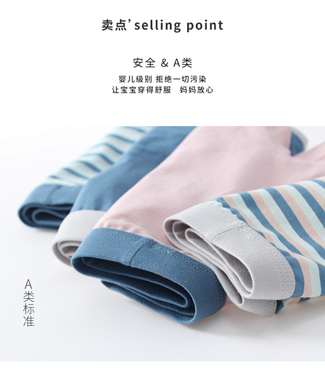 男童内裤平角裤纯棉儿童内裤男青少年学生四...